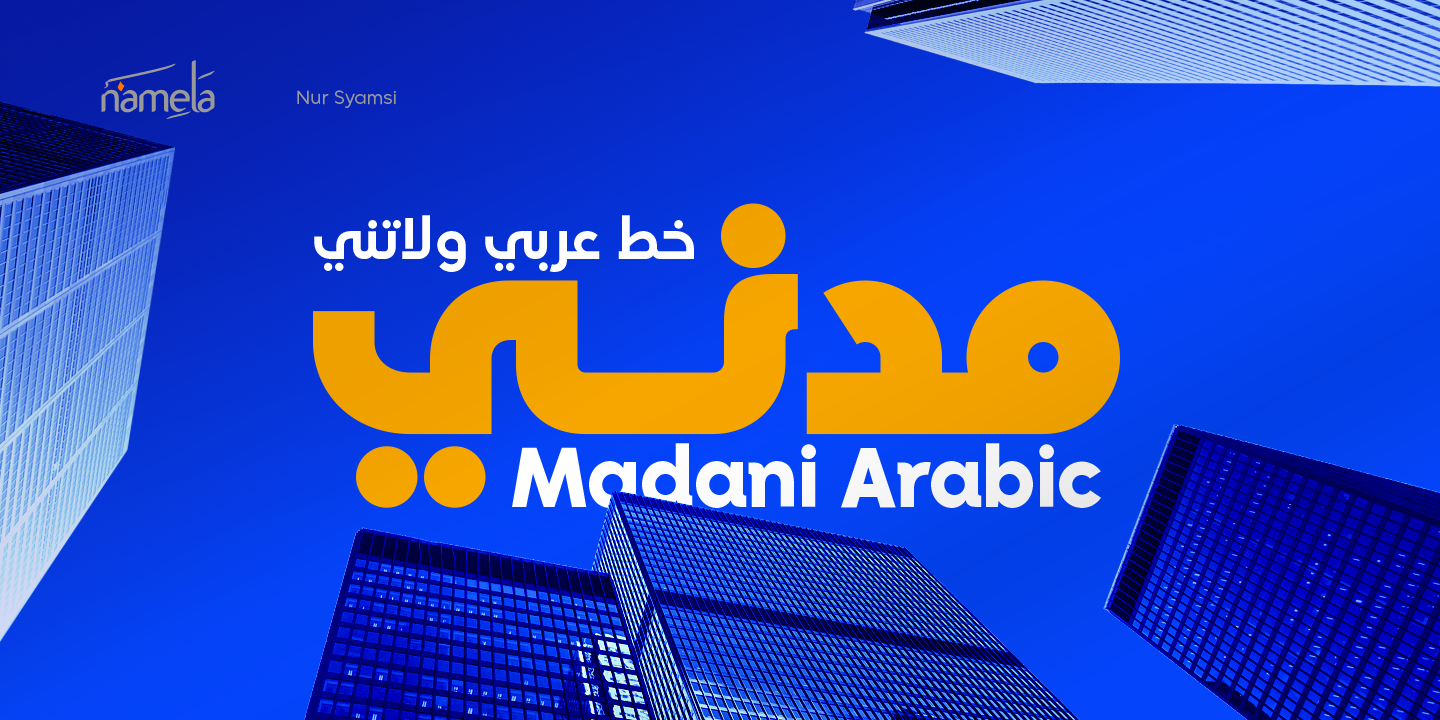 Czcionka Madani Arabic